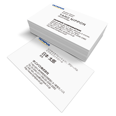 DEV-English & Japanese